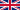 Flag_of_the_United_Kingdom_(1-2).svg